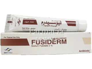Betametasone E Acido Fusidico
