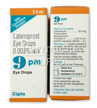 Latanoprosto